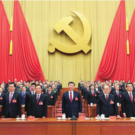 中國(guó)共產(chǎn)黨第十九次全國(guó)代表大會(huì)在京閉幕-能投集團(tuán)掀起學(xué)習(xí)熱潮-云南能投居正產(chǎn)業(yè)投資有限公司