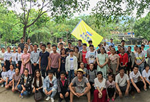 怒江酒店分公司舉辦“成就團(tuán)隊(duì)輝煌、助我人生成長”戶外活動-云南能投居正產(chǎn)業(yè)投資有限公司