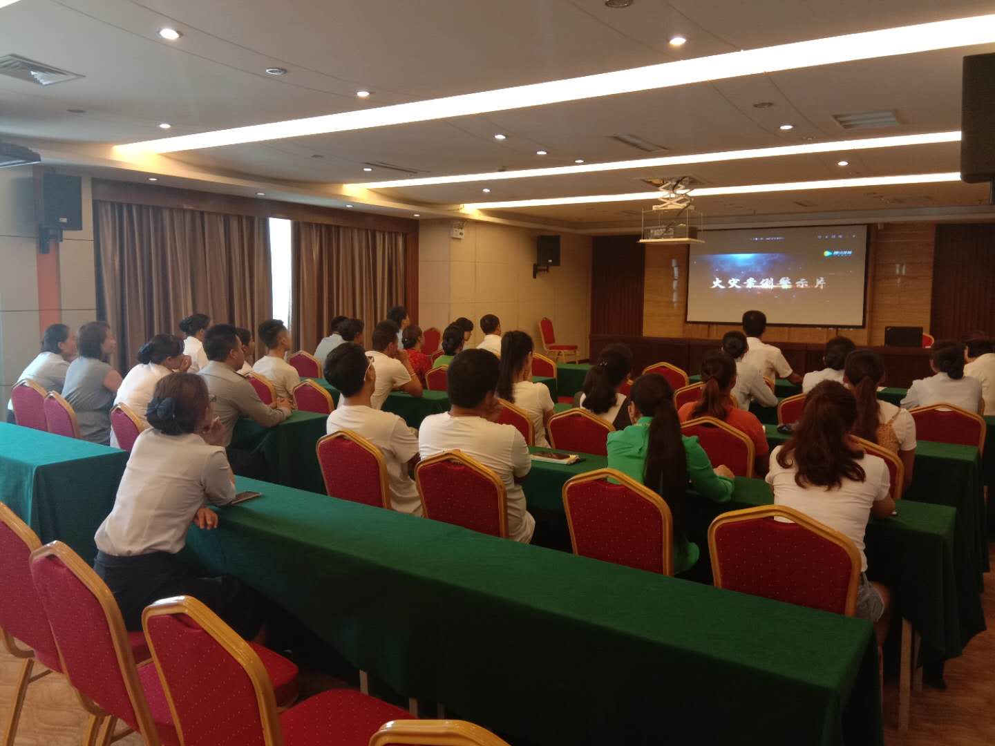 怒江酒店分公司組織消防安全知識教育培訓(xùn)-云南能投居正產(chǎn)業(yè)投資有限公司