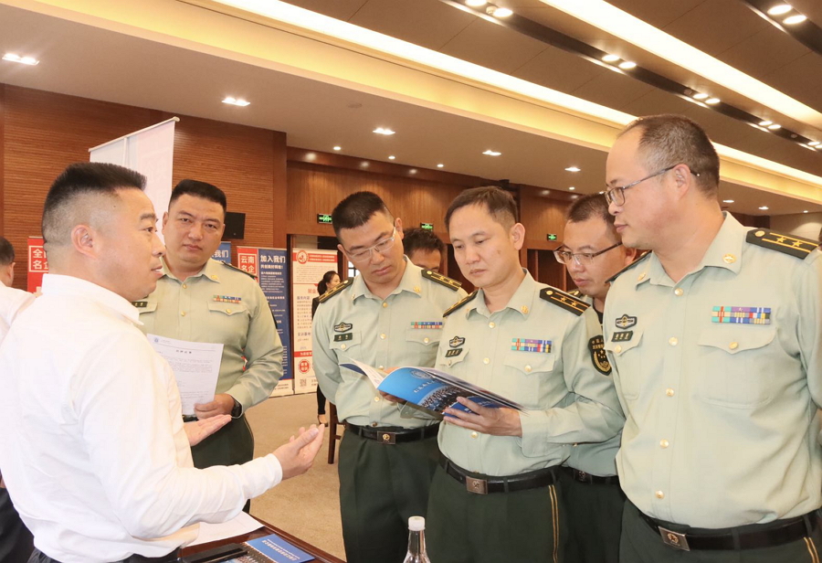 云南省2020年自主擇業(yè)軍轉(zhuǎn)干部就業(yè)招聘會(huì)暨創(chuàng)業(yè)項(xiàng)目推介會(huì)圓滿舉行-云南能投居正產(chǎn)業(yè)投資有限公司