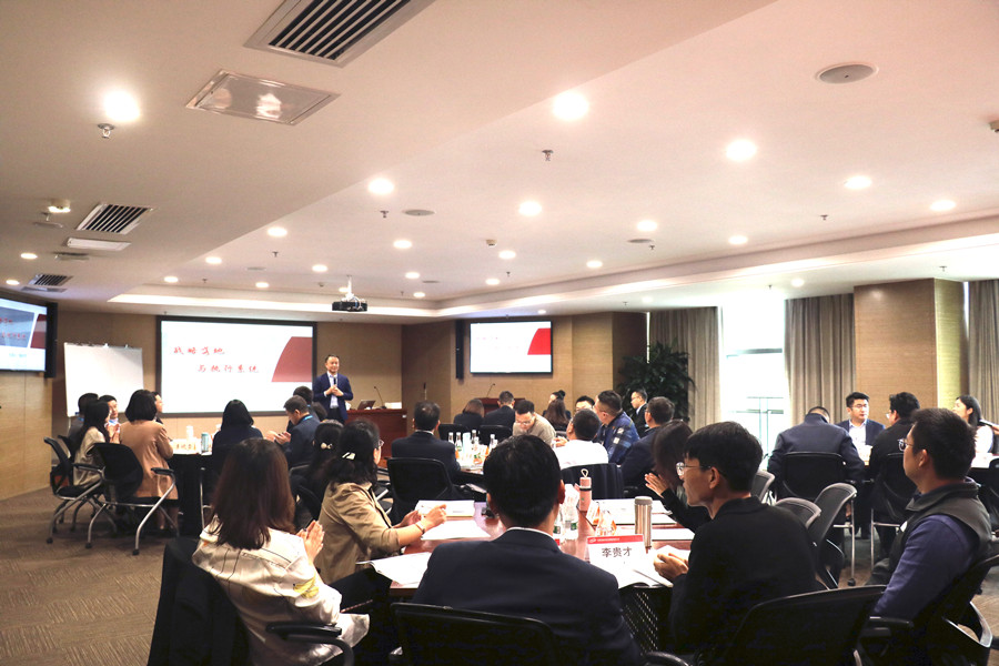 居正公司“戰(zhàn)略執(zhí)行者”管理人員行動學(xué)習(xí)訓(xùn)練營之“戰(zhàn)略落地與執(zhí)行系統(tǒng)”培訓(xùn)圓滿結(jié)束-云南能投居正產(chǎn)業(yè)投資有限公司