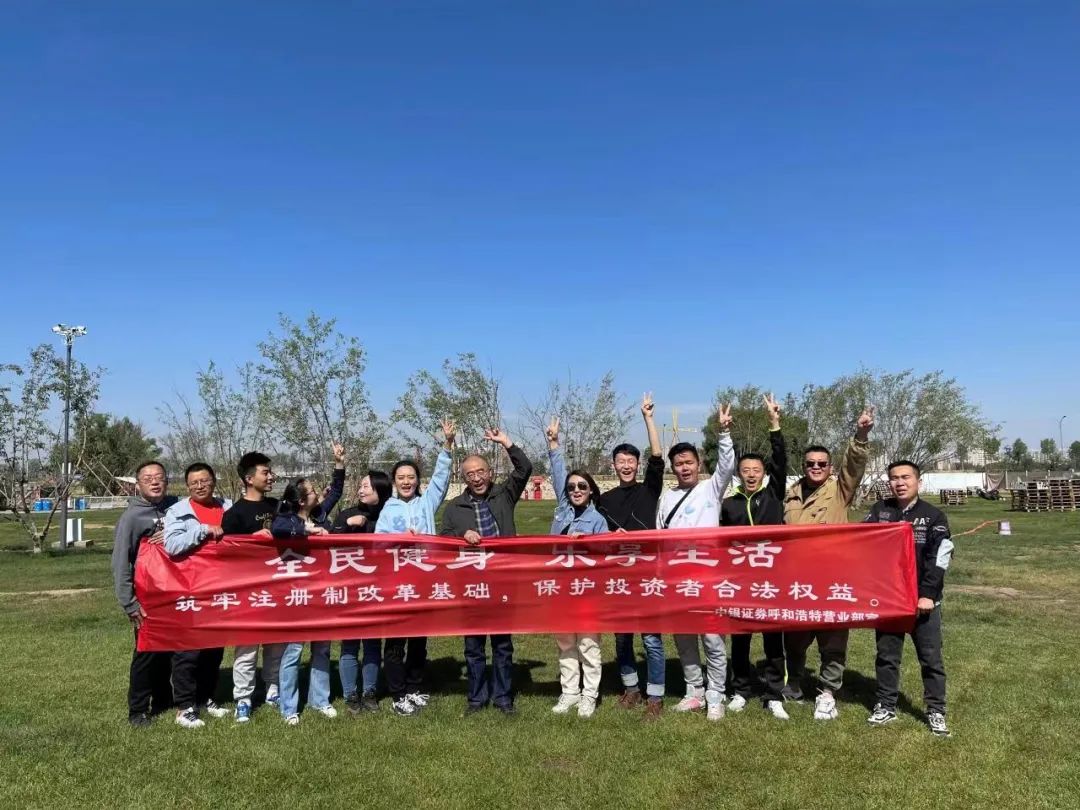 云南能投建設工程有限公司楚雄項目參加安全生產培訓活動-云南能投居正產業(yè)投資有限公司